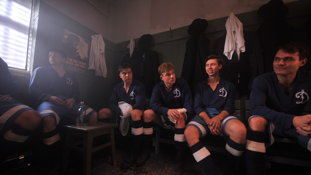 Mik nga Kubani backdrop