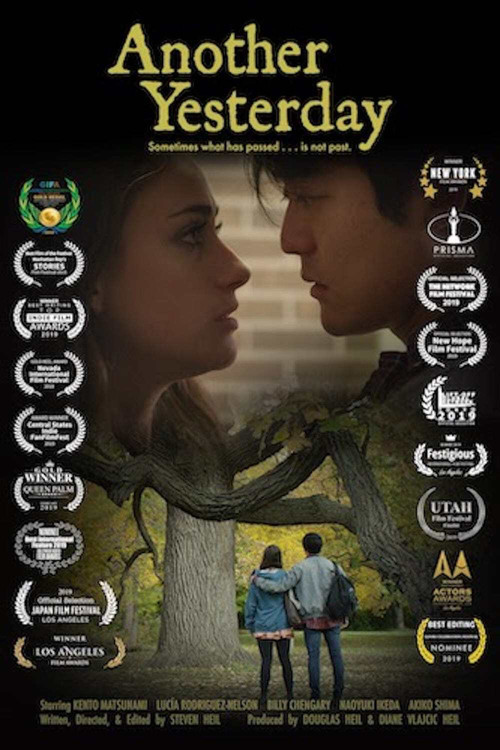 Sekreti i nënës sime poster