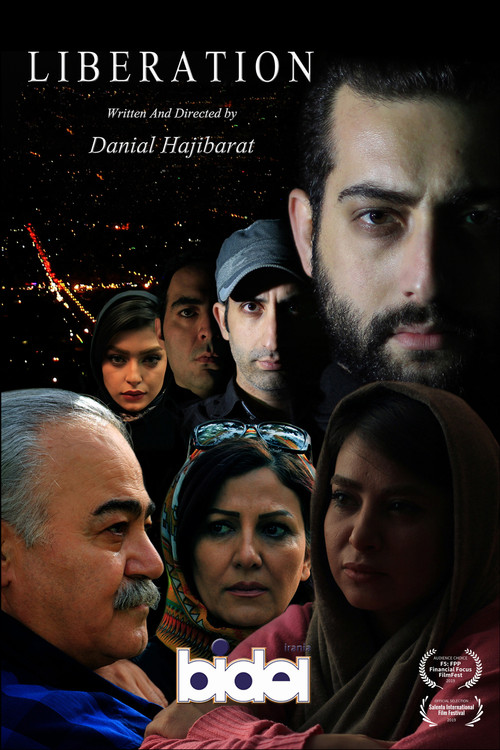 Melanie C: Sporty's 40 - Live në Shepherds Bush poster