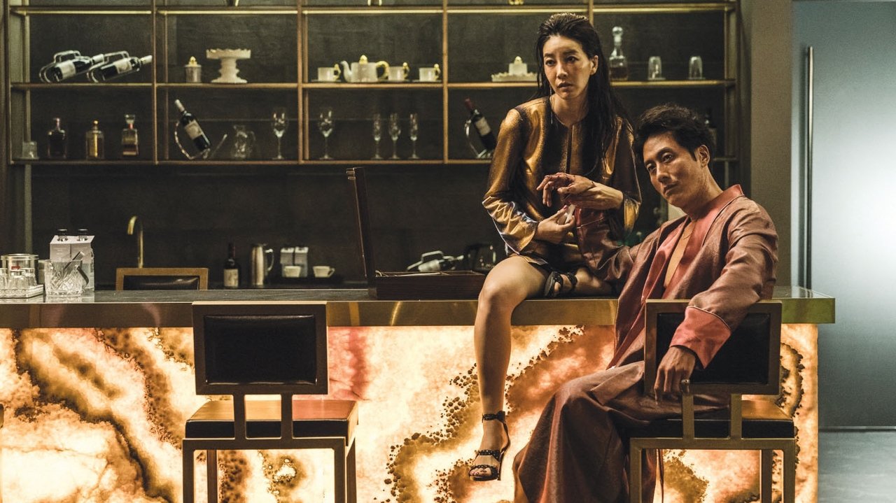 Shfaqja e Animacionit / Ndërprerja në Dimensionin e Tretë / Fundi i Shfaqjes backdrop