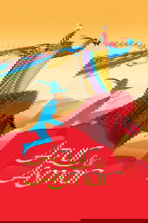 Vampiri i Artë Nazi i Absamit: Pjesa II - Sekreti i Kalasë Kottlitz poster