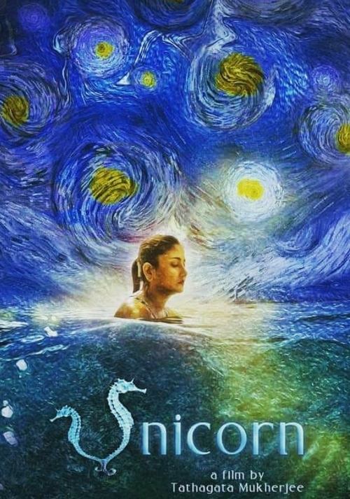 Esperanza: Filmi poster