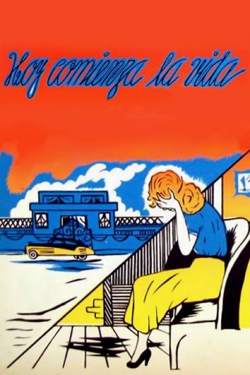 Shërbimi i Sigurisë Mbyll Rrethin poster