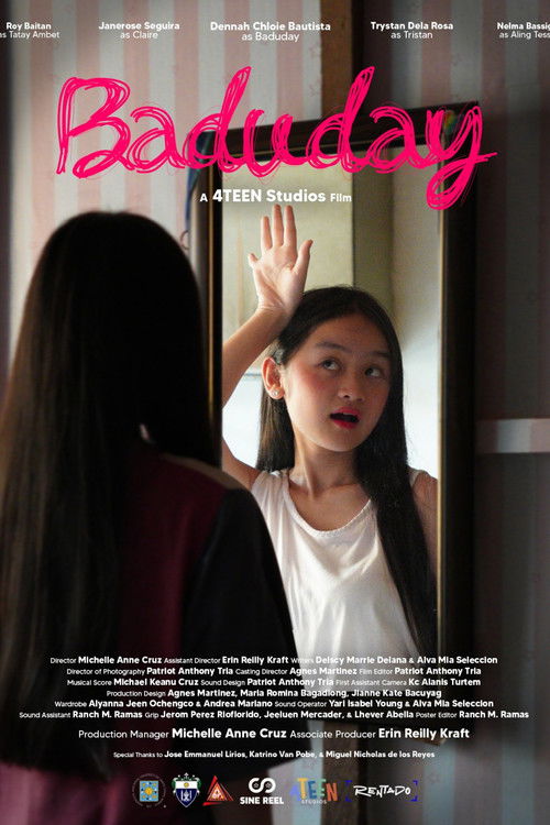 Babai im, gruaja ime dhe e dashura ime poster