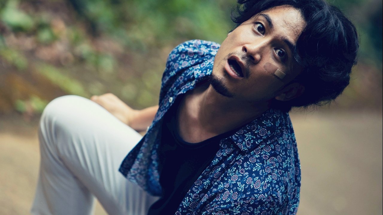 Stojan Mutikasa backdrop