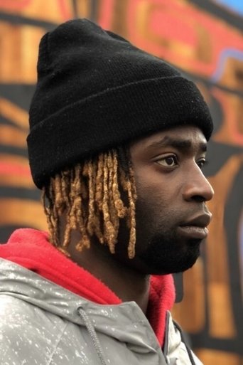 Djali im, shiko yjet