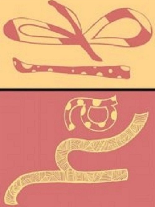 Fantazmat e Abu Ghraib poster