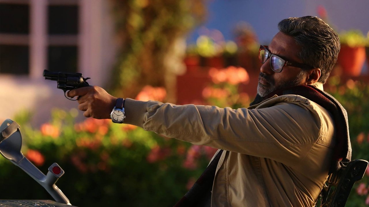 Rruga e Hakmarrjes backdrop