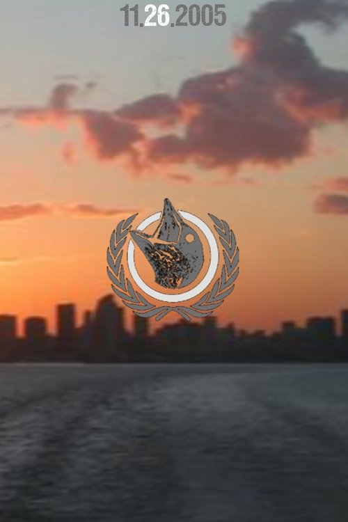 Nuk ka nesër poster