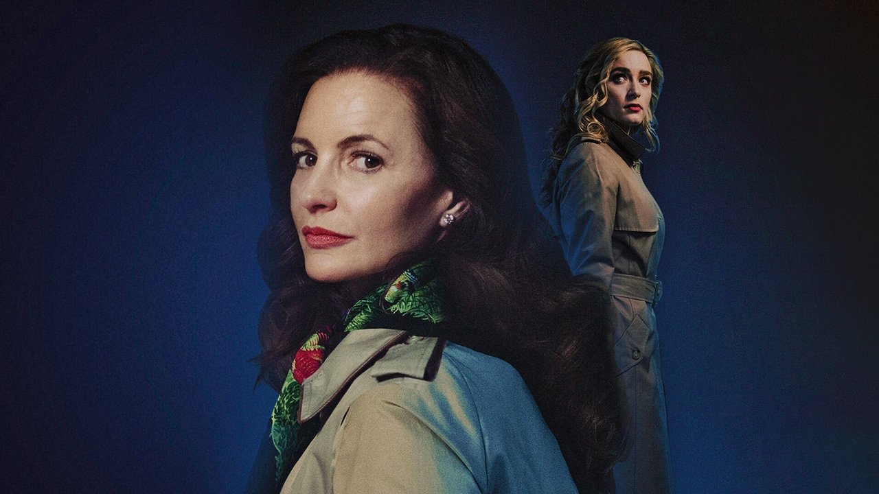 Unë, juria backdrop