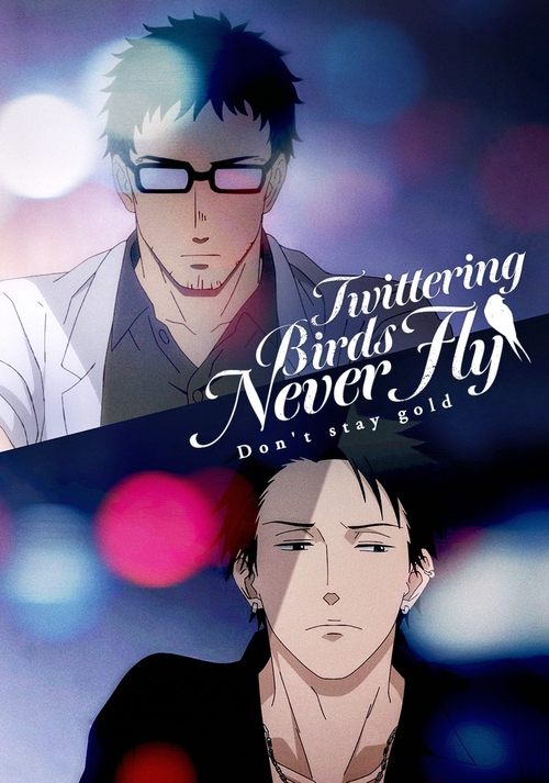 Finalet e Ligës së Tagjeve NJPW 2015 poster