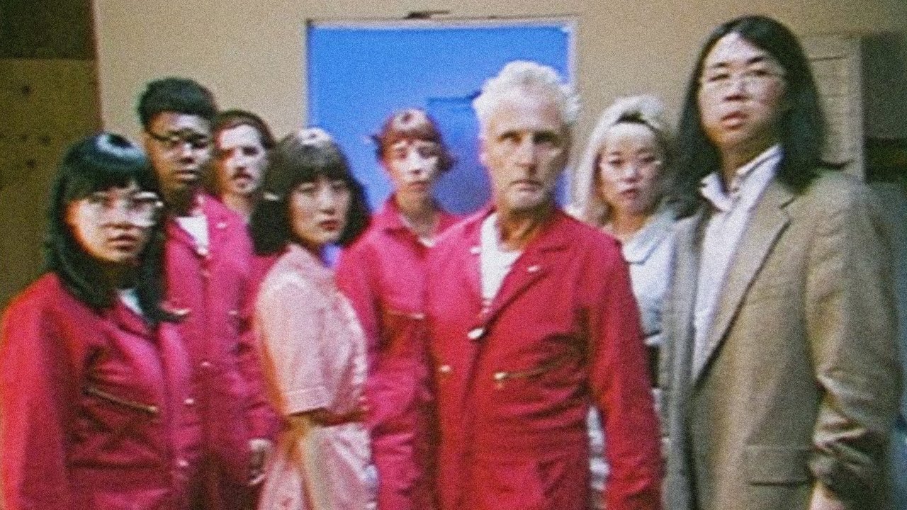 Një Kaos Lulesh backdrop