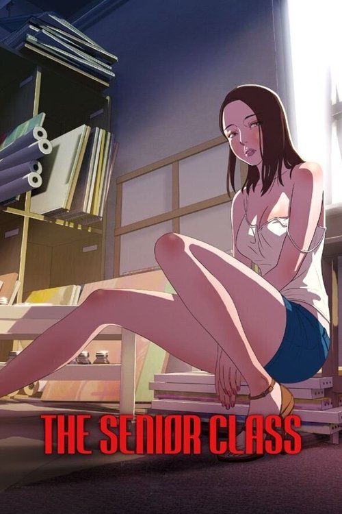 Shekulli i Ri Amerikan poster