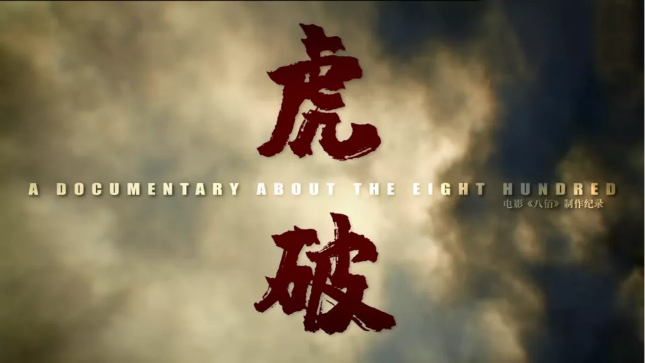 Mat Moto: Ne jemi Mat Moto, jo Mat Rempit backdrop