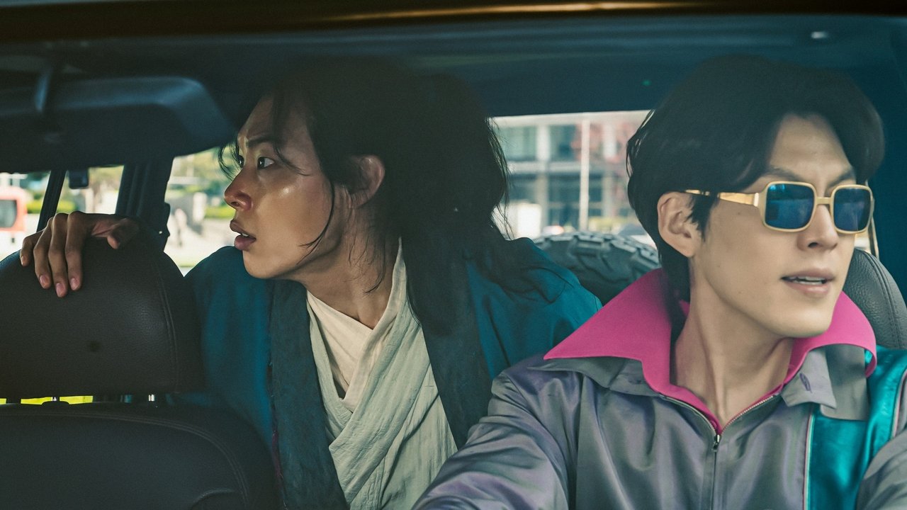 Mustaqe Kuq backdrop