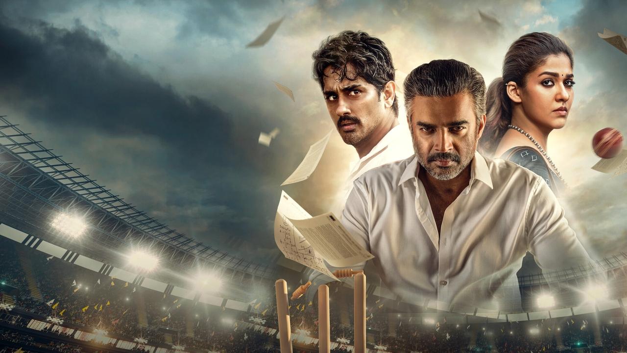 Lumturia e Huazuar backdrop