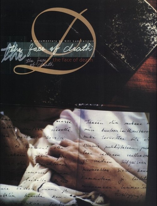 Thika e Mbijetesës poster