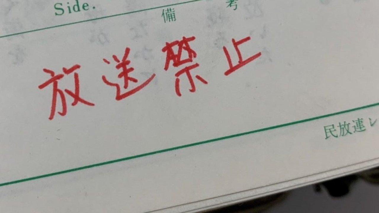 Kleopatra: Portreti i Një Vrasësi backdrop