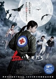 Kohëzgjatja: Historia e WWE – 2006 Blu – Si e Tregon Fit Finlay