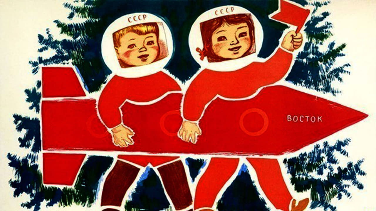 Ekipi i Misterit backdrop