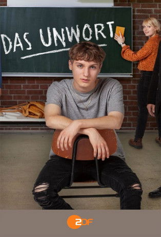 Fantazma e Afrikës poster