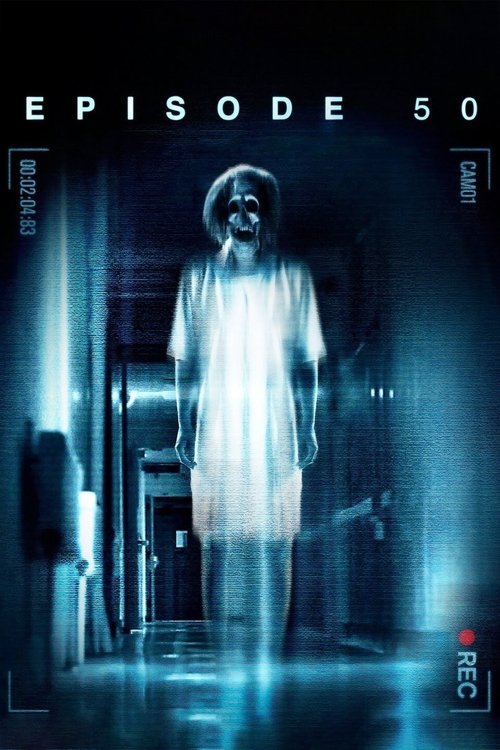 Ngjitja e Parë poster