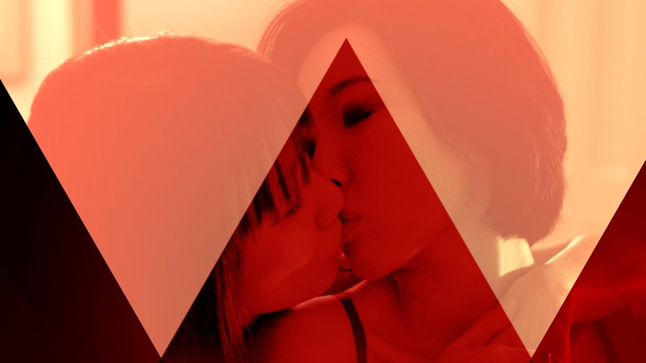 Rrethi i magjistarëve backdrop