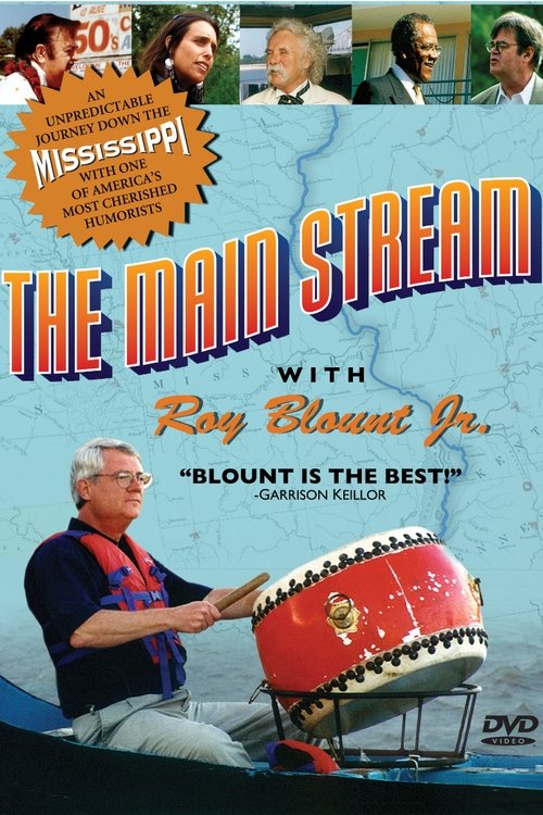 Djemtë në lumë poster