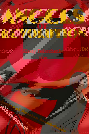 Hingerichtet von der SS