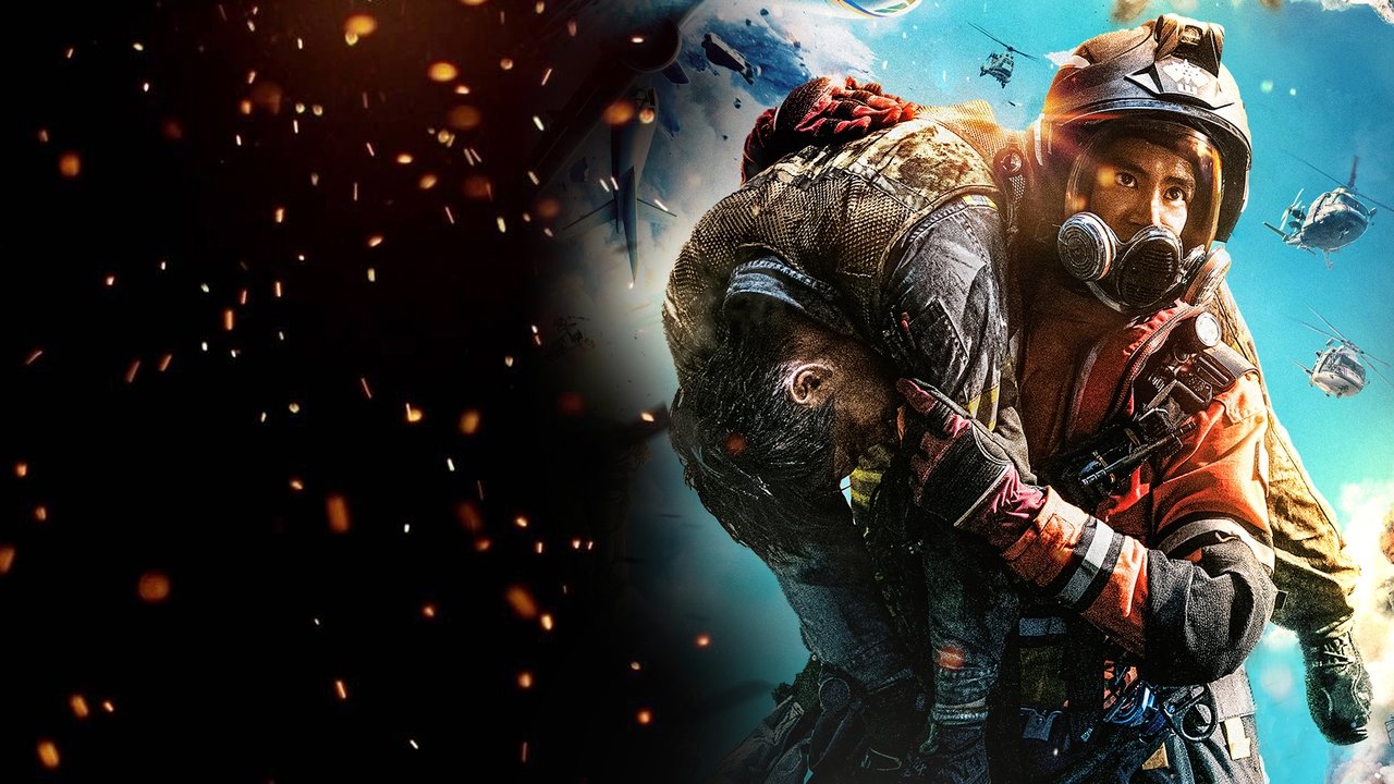 Ditet e Ëndrrave backdrop