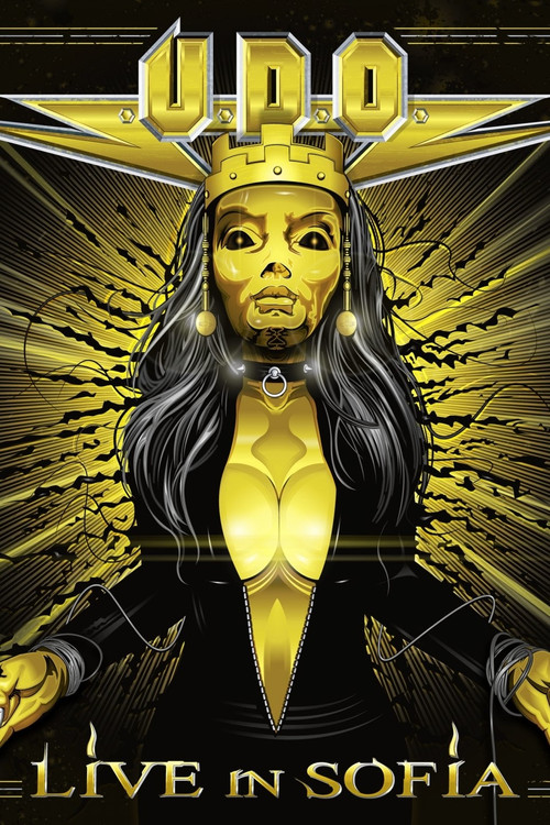 Kulla e Gjakut poster