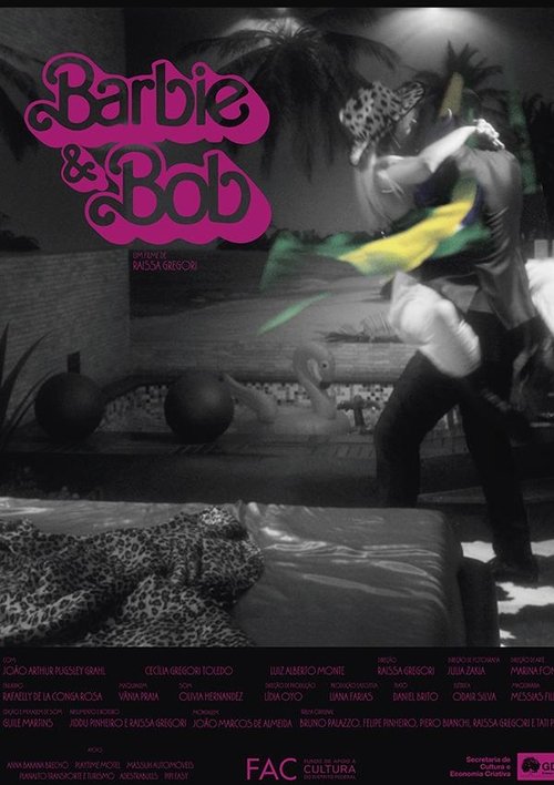 Za mania: Eksperimenti i trupit Kaikan poster