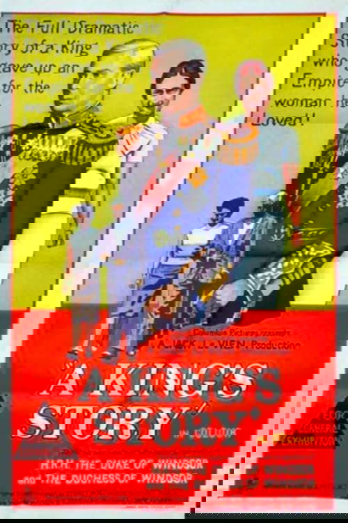 Ekuipaza e qiellit blu poster