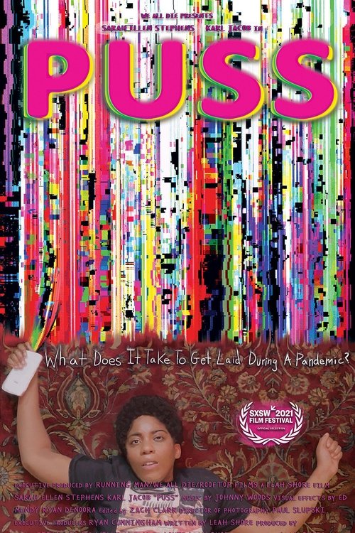 Endeja e Gjeneralit të Zhveshur: Historia e Kiyoshi Yamashita poster