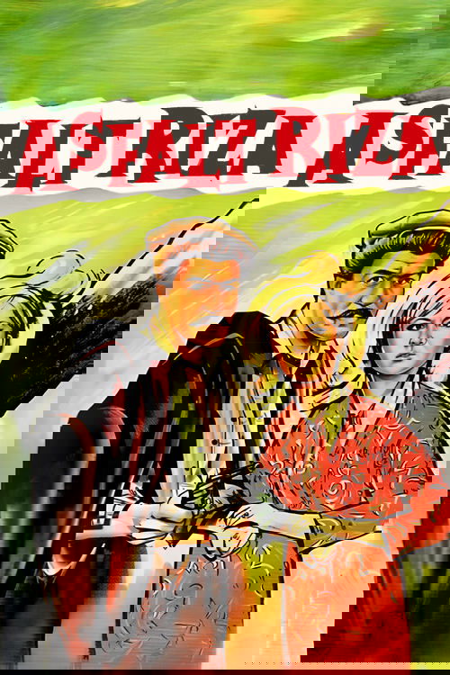 ECW Doktori është brenda poster