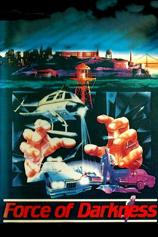 Ura prej druri poster