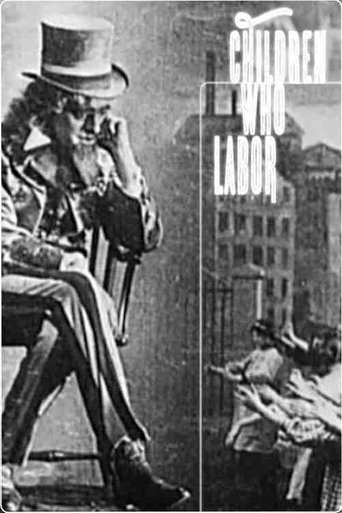 Një Natë në Plazh