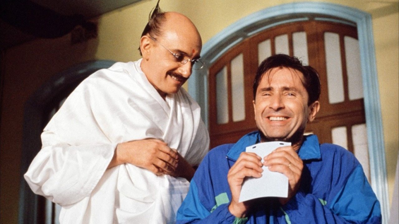 Bashkimi i Rajanit backdrop