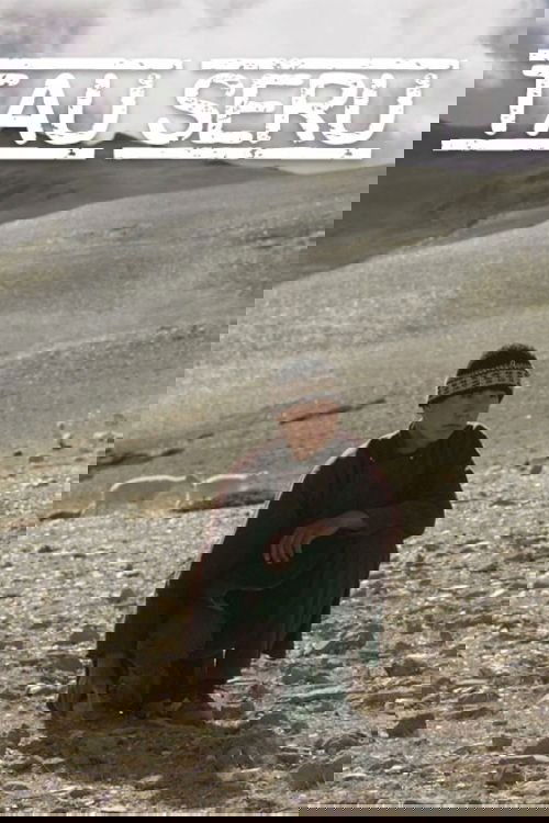 Djali i Shiut poster