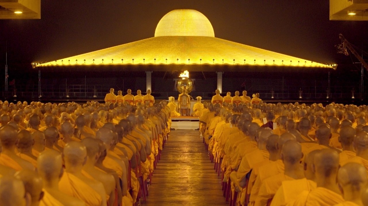 Dança në Amerikë: Baleti i San Franciskos "Kërcimi i Krishtlindjeve backdrop