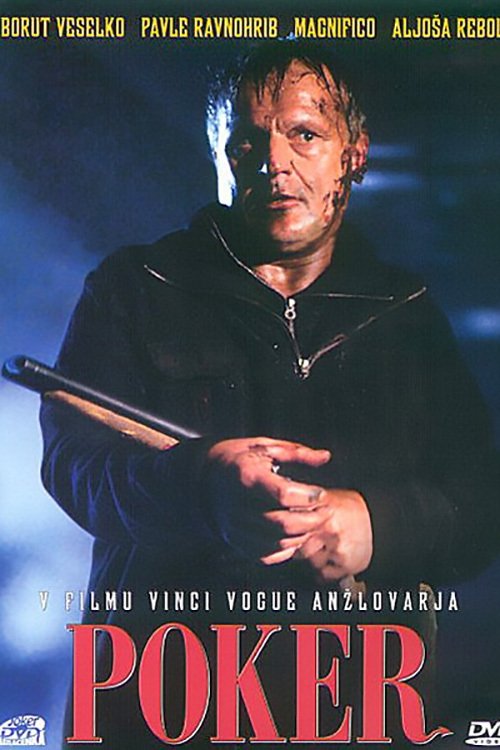 Kupidoni përmes Çelësave poster