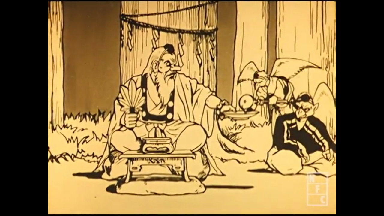 Për katër ditë të çmendura backdrop