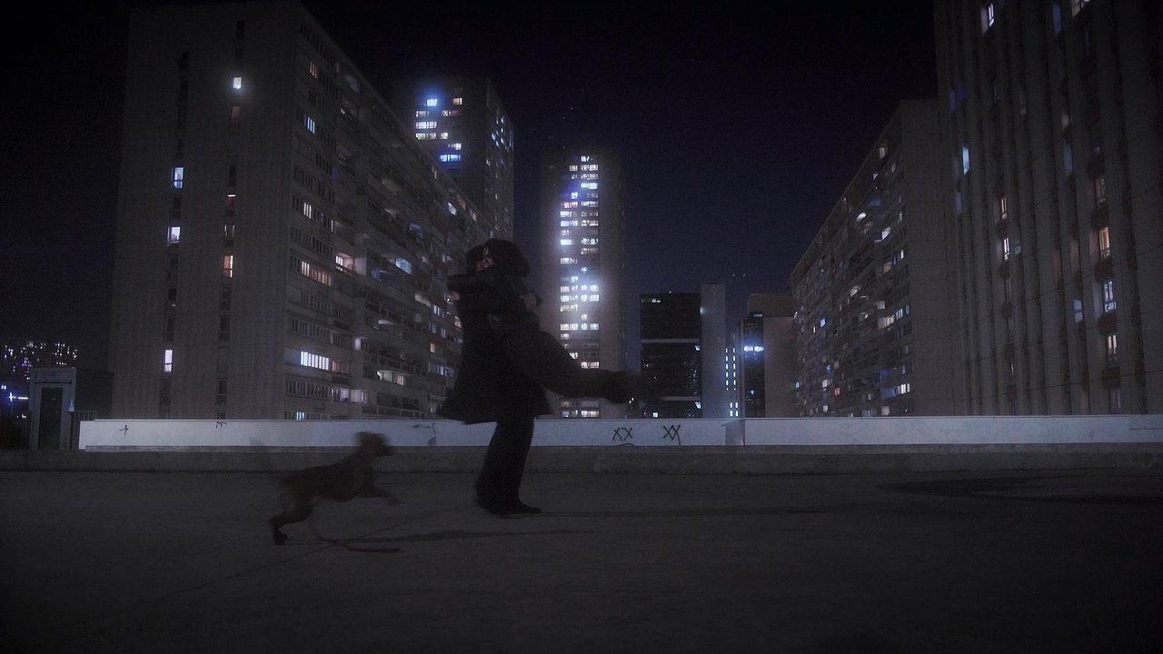 Doppelgänger backdrop