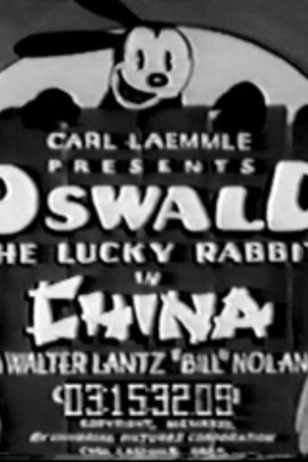 Katt Williams: Pimpadelic