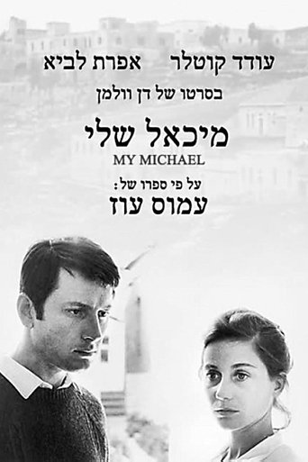 The Winery Dogs - Çliruar në Japoni