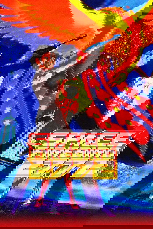 Tu devi essere il lupo poster