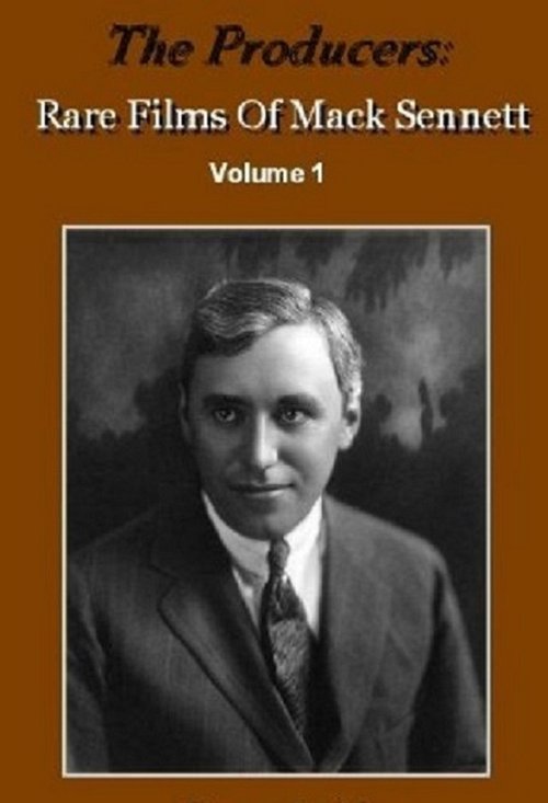 Rwanda dhe Julieta poster