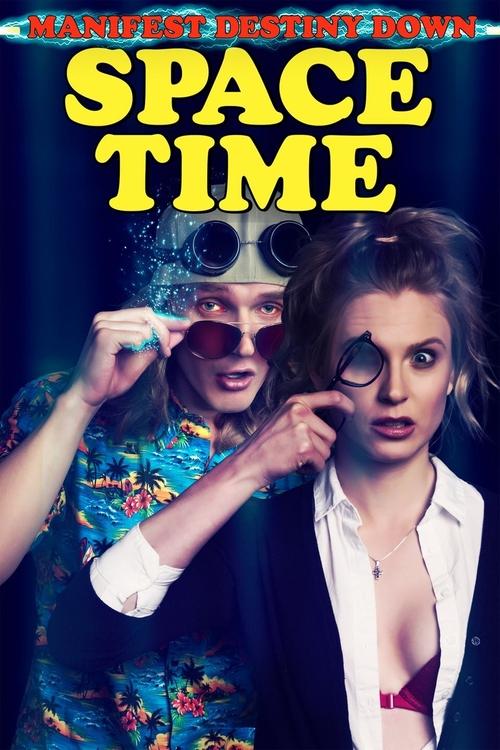 Më Trego Se Dashuria Është E Vërtetë poster