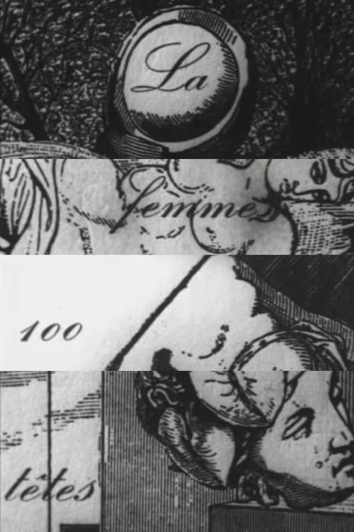 Pula Ime E Pjekur poster