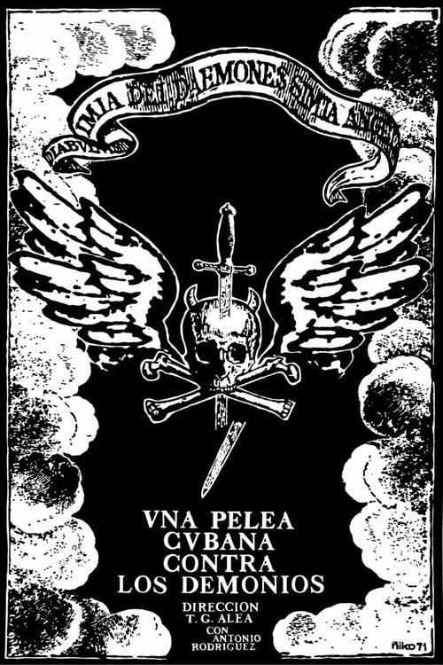 Parashutistët e Errësirës poster